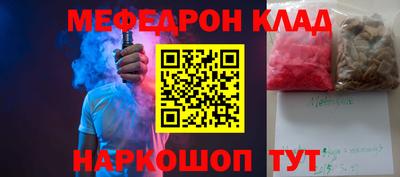 гашиш Пыть-Ях