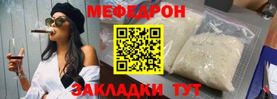 альфа пвп Пушкино