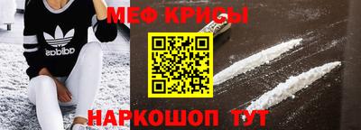 гашиш Пыть-Ях