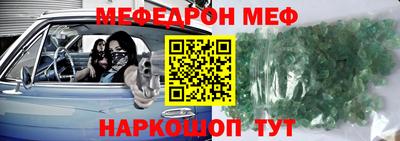гашиш Пыть-Ях