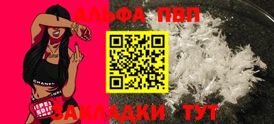 гашиш Пыть-Ях