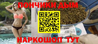 гашиш Пыть-Ях