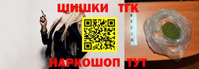 гашиш Пыть-Ях