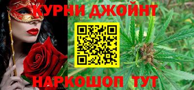 альфа пвп Пушкино