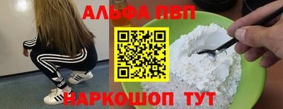 эйфоретик Пугачёв