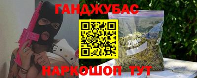 эйфоретик Пугачёв