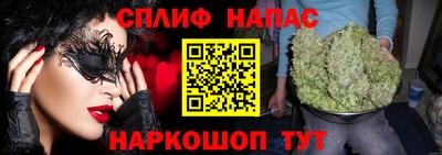 гашиш Пыть-Ях
