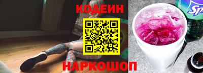гашиш Пыть-Ях