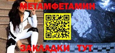 эйфоретик Пугачёв