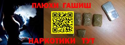 эйфоретик Пугачёв