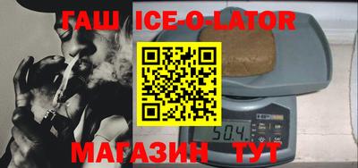 эйфоретик Пугачёв