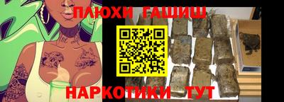 эйфоретик Пугачёв