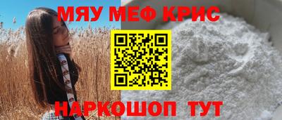 эйфоретик Пугачёв