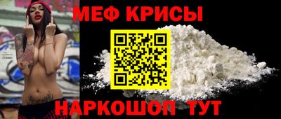 эйфоретик Пугачёв