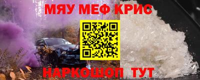гашиш Пыть-Ях