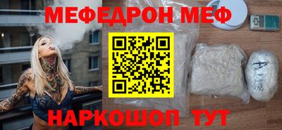 альфа пвп Пушкино